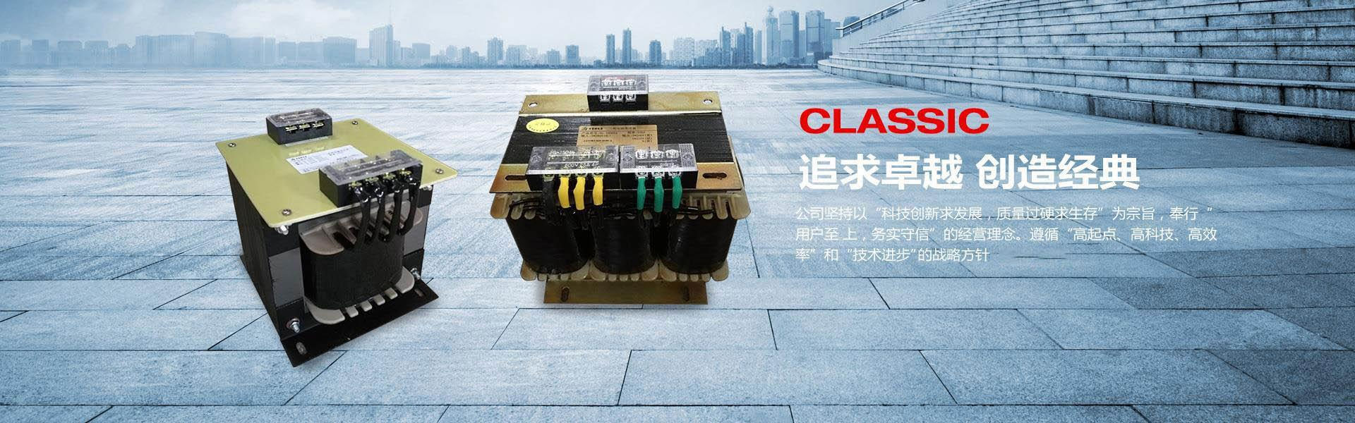汶上縣茂源石材有限公司